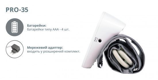 Автоматический тонометр PRO-35 (манжета M-L с адаптером) PRO-35/M-L фото