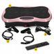 Віброплатформа для тренувань 4FIZJO Ultra+ з пультом та еспандерами Black/Pink (P-5905973402880) P-5905973402880 фото 8