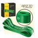 Еспандер-петля 4FIZJO Power Band 45 мм 26-36 кг резина для фітнесу і спорту Green (P-5907222931080) 4FJ1080 фото 13