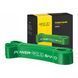 Еспандер-петля 4FIZJO Power Band 45 мм 26-36 кг резина для фітнесу і спорту Green (P-5907222931080) 4FJ1080 фото 12