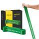 Еспандер-петля 4FIZJO Power Band 45 мм 26-36 кг резина для фітнесу і спорту Green (P-5907222931080) 4FJ1080 фото 6