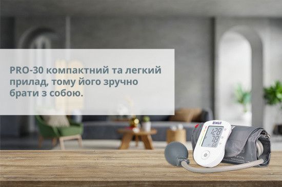 Напівавтоматичний тонометр PRO-30 PRO-30 фото