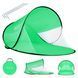 Пляжний тент 4FIZJO Pop Up 120 x 190 см Green/White (P-5907739312693) 4FJ0224 фото 3