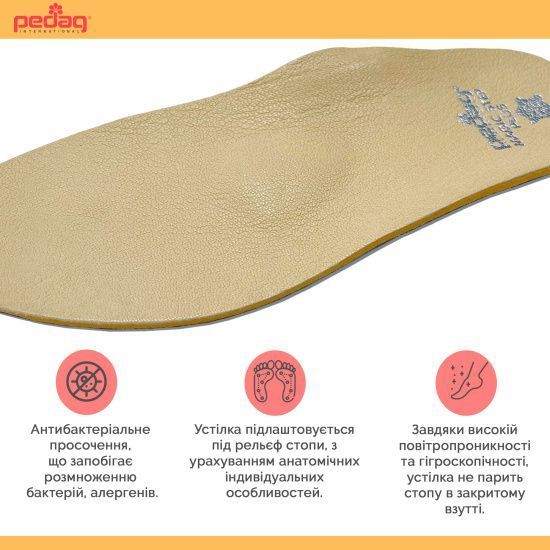 Ортопедичні внутрішні устілки Magic Step Plus 197 фото