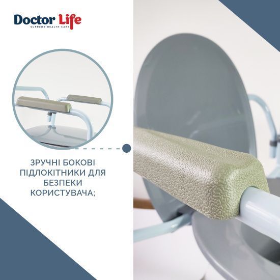 Туалетний стілець зі спинкою Doctor Life 10595 10595 фото