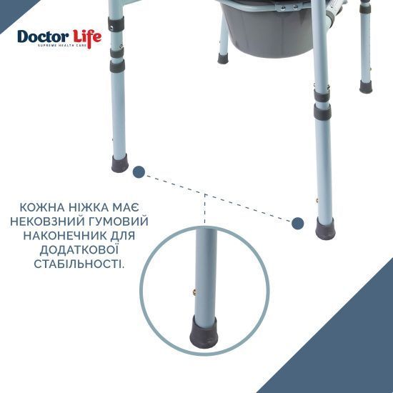 Туалетний стілець зі спинкою Doctor Life 10595 10595 фото