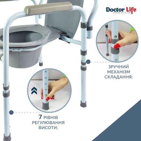 Туалетний стілець зі спинкою Doctor Life 10595 10595 фото