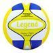 М'яч волейбольний LEGEND PU ZLG5177 ZLG5177 фото 1