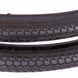 Покрышки 37-540 &laquo;KENDA&raquo; OSD-STIT-no-tire OSD-STIT-no-tire фото 1