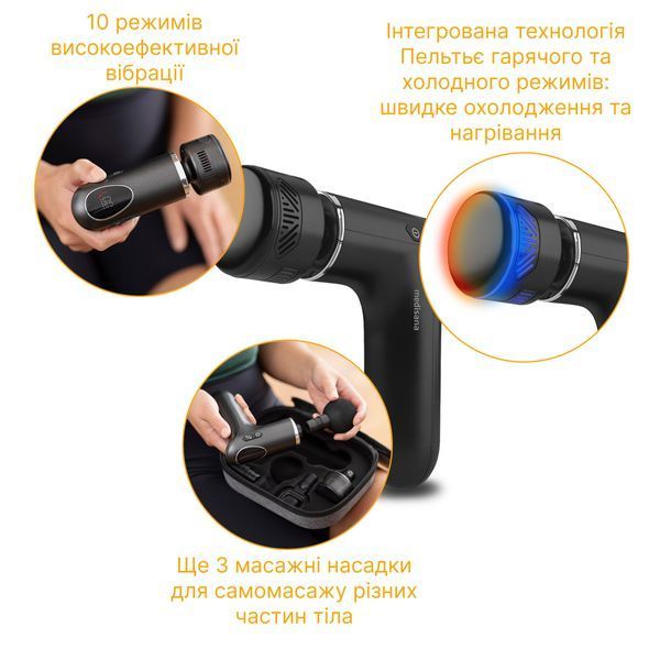 Масажер для тіла Medisana MG 560 Hot & Cold MG560 фото