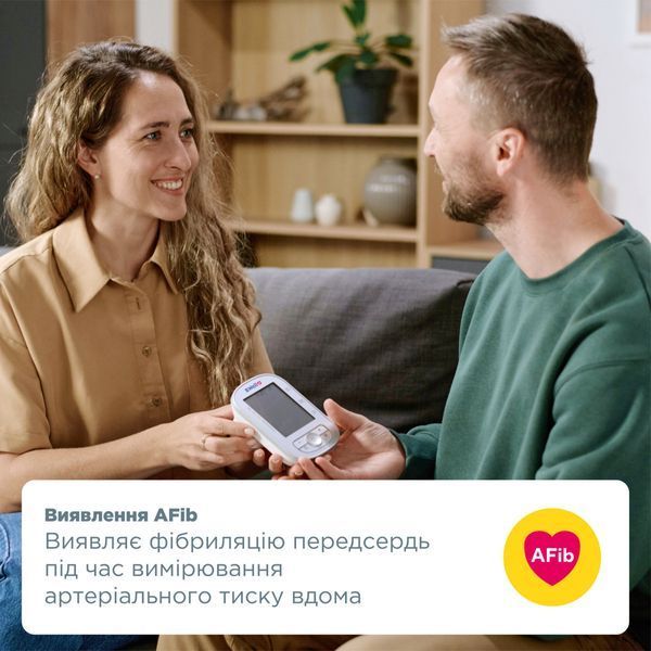 Автоматичний тонометр B.Well TH-75 з виявленням фібриляції передсердь (AFib), без адаптеру (Швейцарія) TH-75/new фото