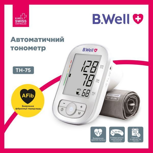Автоматичний тонометр B.Well TH-75 з виявленням фібриляції передсердь (AFib), без адаптеру (Швейцарія) TH-75/new фото