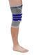 Фіксатор (бандаж) для коліна Cornix 3D 1 шт XR-0204 Size XL XR-0204 фото 2