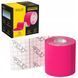 Стрічка кінезіологічна (кінезіо тейп) 4FIZJO 7.5 см x 5 м Pink (P-5907739318893) 4FJ0547 фото 2