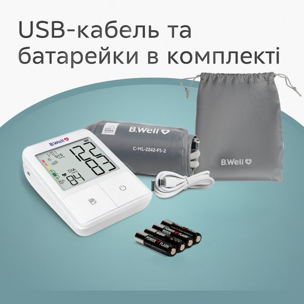 Автоматический тонометр B.Well MED-50 MED-50 фото