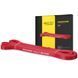 Еспандер-петля 4FIZJO Power Band 13 мм 6-10 кг резина для фітнесу і спорту Red (P-5907222931059) 4FJ1059 фото 7