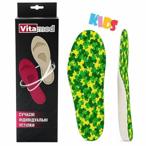 Дитячі індивідуальні ортопедичні устілки Vitamed Comfort Multicolor (Україна/Італія) COMFORT MULTICOLOR фото