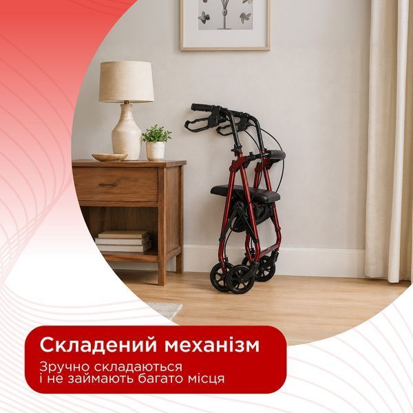 Ходунки на колесах з підвищеною надійністю і функціональністю (ролатор) Doctor Life 18231 18231 фото