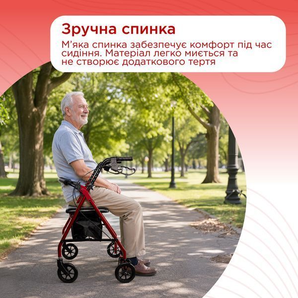 Ходунки на колесах з підвищеною надійністю і функціональністю (ролатор) Doctor Life 18231 18231 фото