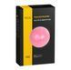 М'яч для пілатесу, йоги, реабілітації 4FIZJO 22 см Pink (P-5907739314482) 4FJ0327 фото 3