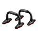 Упори для віджимань 4FIZJO Push-up Bars Black/Red (P-5907739310392) 4FJ0098 фото 1