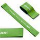 Резинка для фітнесу 4FIZJO Mini Power Band 1 мм 10-15 кг Green (P-5907222931615) 4FJ0012 фото 3