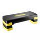 Степ-платформа 3-ступенчатая 4FIZJO 4FJ0149 Black/Yellow 4FJ0149 фото 1