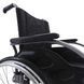 Низькоактивне крісло колісне Invacare Action 1R Action 1R Invacare фото 2
