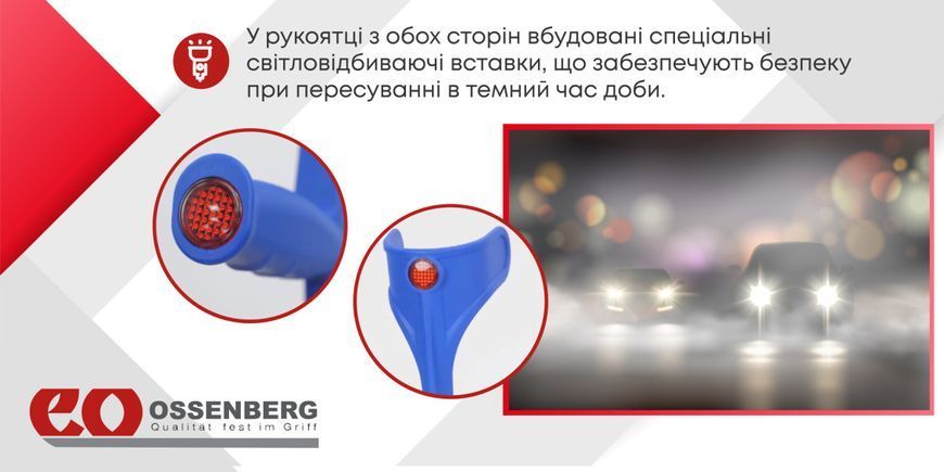 Підлокітна милиця Ossenberg Klassiker 230 DSKBL Extra Strong м'яка рукоятка синій 230 DSKBL/комбі фото