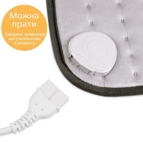 Грілка Medisana HP 650 XL HP-650 фото