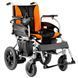 Складная электроколяска OSD-22DDA OSD-22DDA фото 5