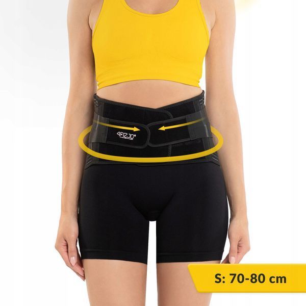 Пояс (бандаж) для поперекового відділу хребта 4FIZJO Size S (P-5907739317544) 4FJ0491 фото