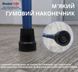 Тростина алюмінієва складна телескопічна 11874/F/SZ-BLU синій 11874/F/SZ-BLU фото 5