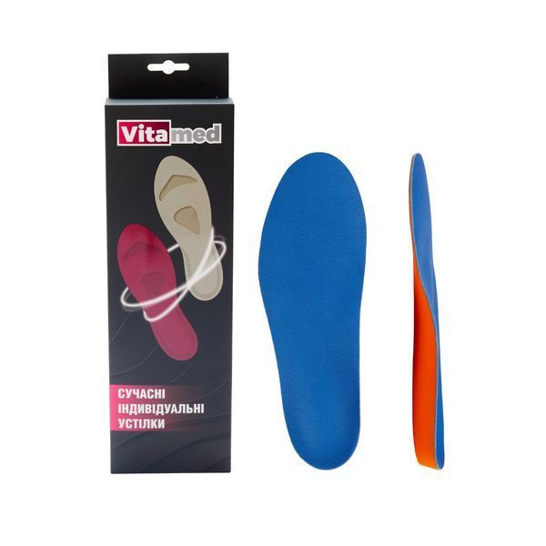 Індивідуальні ортопедичні устілки Vitamed Classic Blue (Україна/Італія) CLASSIC BLUE фото