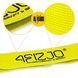 Резинка для фітнесу та спорту із тканини 4FIZJO Flex Band 23-29 кг Yellow (P-5907739311702) P-5907739311702 фото 3
