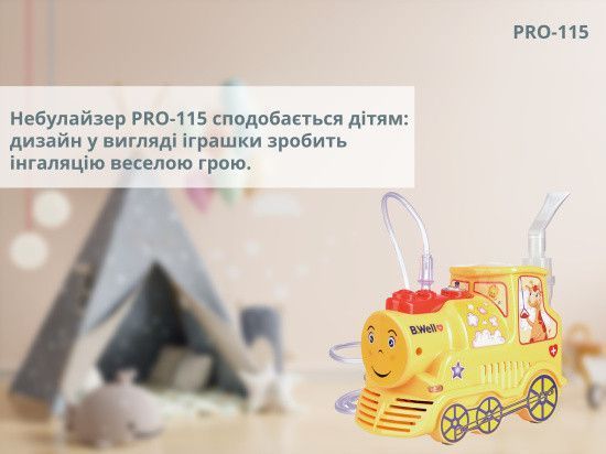 Компресорний небулайзер PRO-115 PRO-115 фото