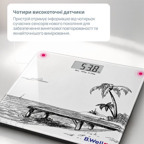 Електронні ваги B.Well PRO-165 Білі PRO-165 фото