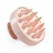Щітка-масажер 4FIZJO для миття голови Light Pink (P-5907739315175) 4FJ0354 фото 4
