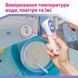 Безконтактний інфрачервоний термометр B.Well TH-7000 TH-7000 фото 8