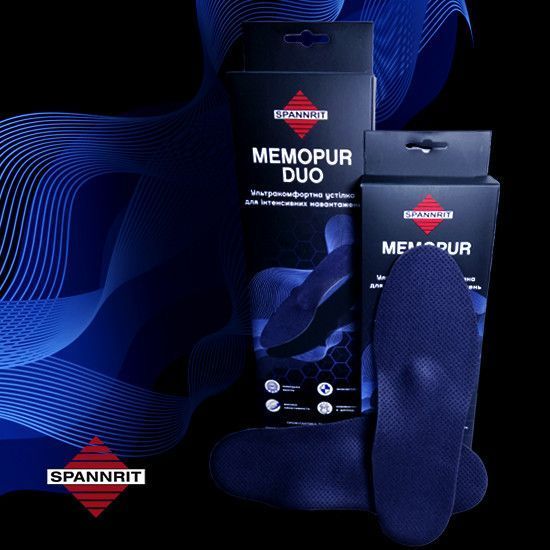Комфортна каркасна ортопедична устілка для інтенсивних навантажень Memopur Duo D9478B78D0474 фото