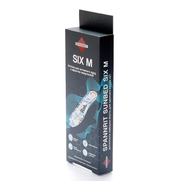 Ортопедична устілка зі спіненого поліуретану Sunbed Six M 710 фото
