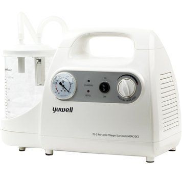 Портативный медицинский аспиратор 7E-G 7E-G фото