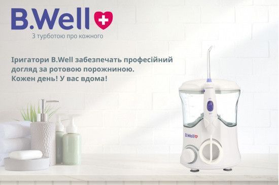 Стаціонарний іригатор для ротової порожнини PRO-922 PRO-922 фото