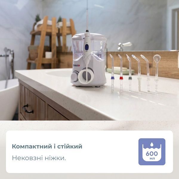 Стаціонарний іригатор для ротової порожнини PRO-922 PRO-922 фото