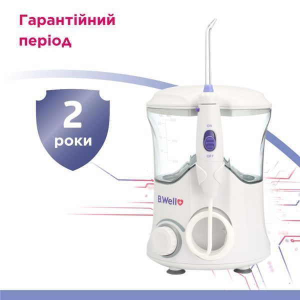 Стаціонарний іригатор для ротової порожнини WI-922 PRO-922 фото