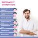 Стаціонарний іригатор для ротової порожнини WI-922 PRO-922 фото 17