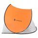 Пляжний тент Springos Pop Up 200 x 120 см PT004 Grey/Orange PT004 фото 9