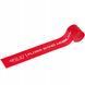 Стрічка компресійна для флосингу 4FIZJO Floss Band 207 x 5 x 0.1 см Red (P-5907222931899) 4FJ0519 фото 2