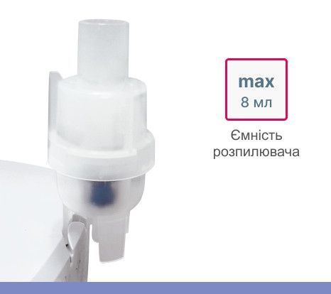 Компресорний небулайзер PRO-110 PRO-110 фото