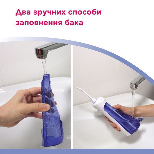 Портативный ирригатор для полости рта PRO-911 портативный ирригатор для полости рта PRO-911 фото